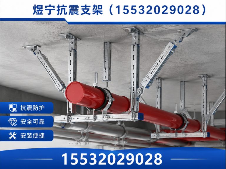 丹东钢结构配件展示图